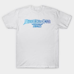 The Irregular at Magic High School T-Shirt